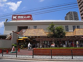 関西スーパーマーケット福島店